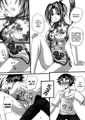 [Arsenal] Shigure Senpai no xxx Matomemashita + Omake Manga | Shigure-Senpai's XXX Collection + Bonus Manga Fhentai - Page 49