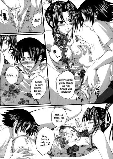 [Arsenal] Shigure Senpai no xxx Matomemashita + Omake Manga | Shigure-Senpai's XXX Collection + Bonus Manga Fhentai - Page 51