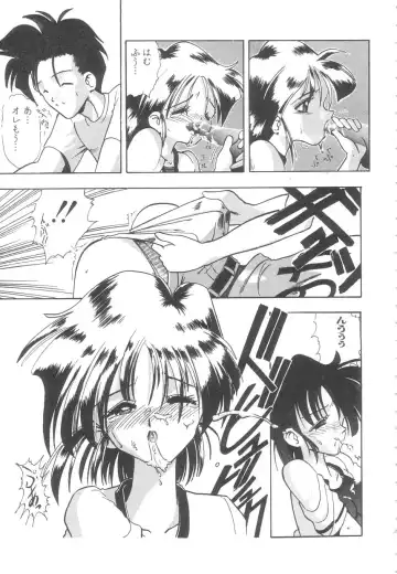 [Mokkouyou Bond] Toshiue no Kanojo - My Older Lover Fhentai - Page 108