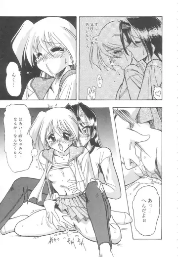 [Mokkouyou Bond] Toshiue no Kanojo - My Older Lover Fhentai - Page 88