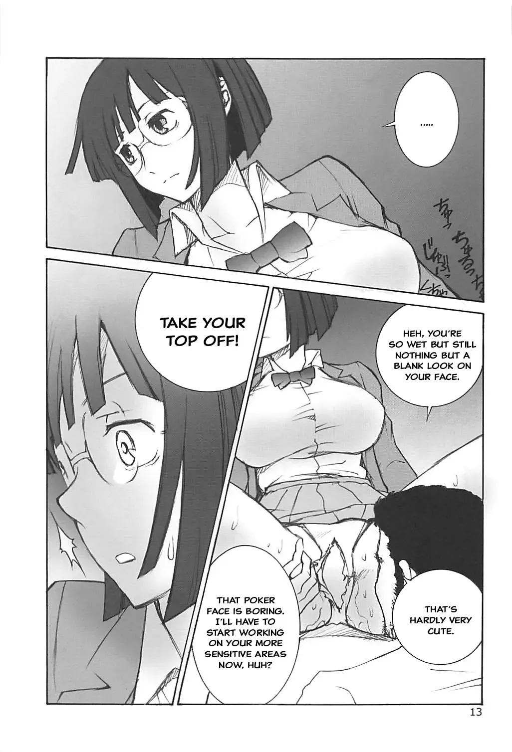 [Annkoku Daimaou] Anri no Yuuutsu | Anri's Depression Fhentai - Page 12