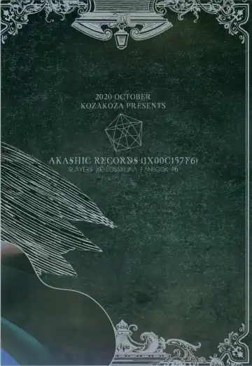 [Kozato Miho] Sekai Kiroku Fhentai - Page 22