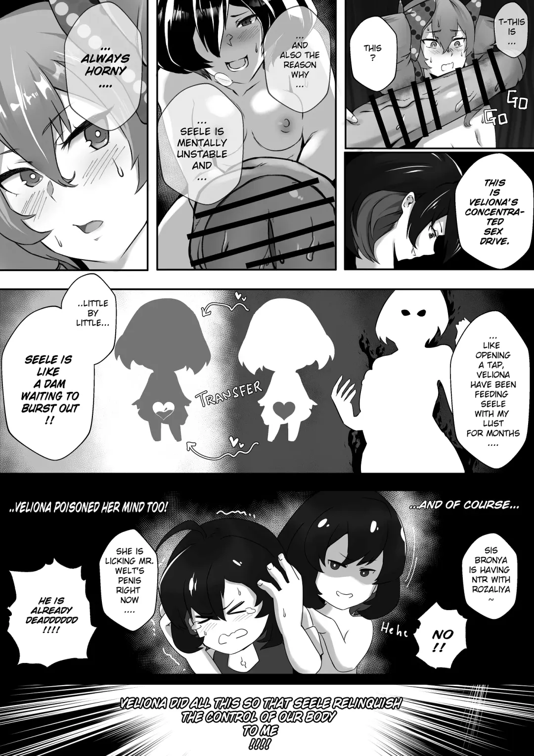 [Star Chaser] HI3RD Doujinshi 002 BUTTERFLIES UNCHAINED Fhentai - Page 16