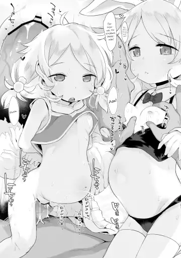 [Kereno] Jitsu Musume ga Shougakusei Idol Yusa Kozue-chan 11-sai Fhentai - Page 27