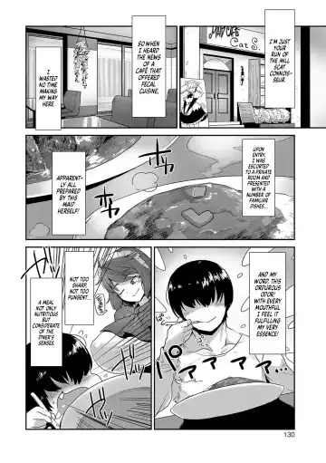 [Anchors] Samenai Uchi ni | Before it Goes Cold Fhentai - Page 2