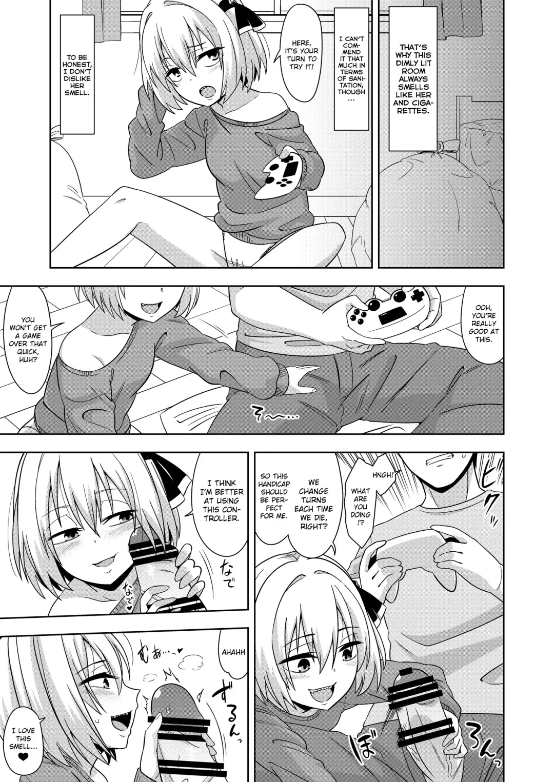 [Zeno] Tonari no Rumia Onee-san Fhentai - Page 4