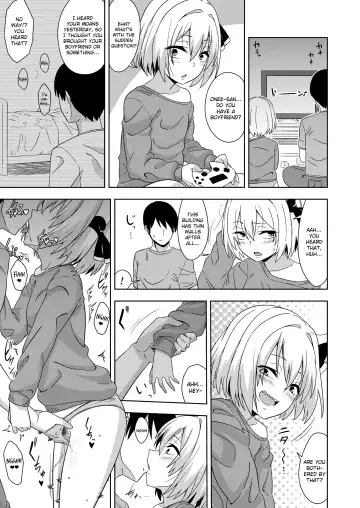 [Zeno] Tonari no Rumia Onee-san Fhentai - Page 20