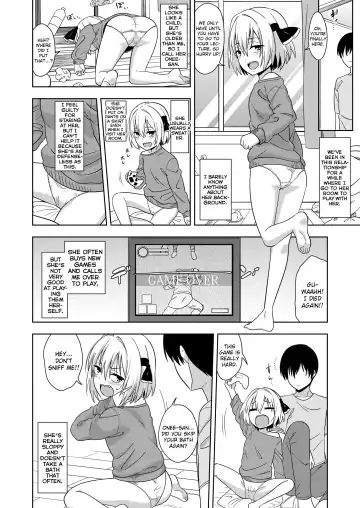 [Zeno] Tonari no Rumia Onee-san Fhentai - Page 3