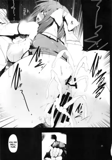 [Kodai Heiki] San Fhentai - Page 20