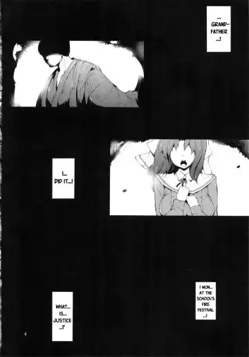 [Kodai Heiki] San Fhentai - Page 3