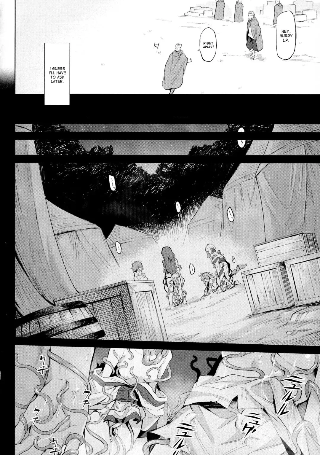 [Take] Kiseiju | Parasite Tree (decensored) Fhentai - Page 16