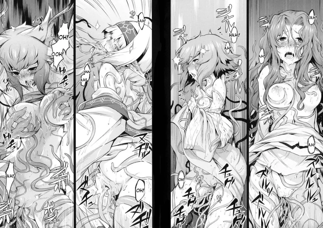 [Take] Kiseiju | Parasite Tree (decensored) Fhentai - Page 20