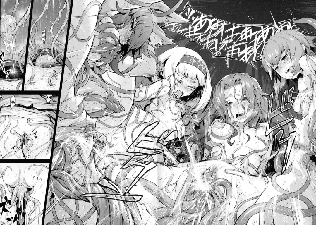 [Take] Kiseiju | Parasite Tree (decensored) Fhentai - Page 21