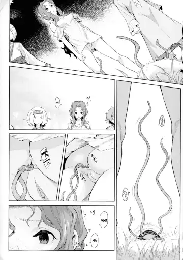 [Take] Kiseiju | Parasite Tree (decensored) Fhentai - Page 4