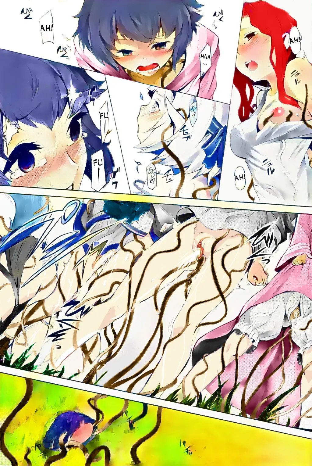 [Take] Kiseiju | Parasite Tree (decensored) Fhentai - Page 13