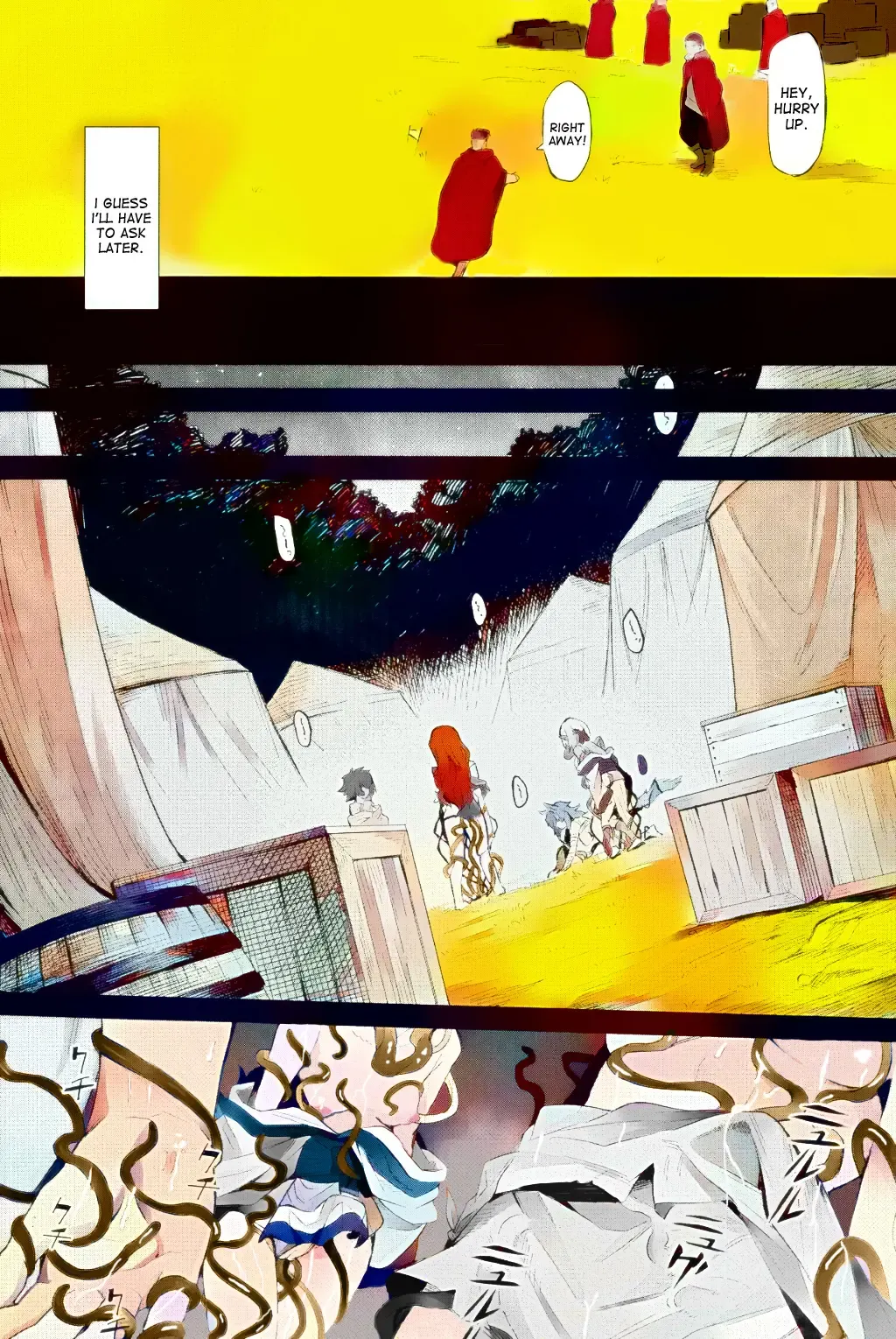 [Take] Kiseiju | Parasite Tree (decensored) Fhentai - Page 16