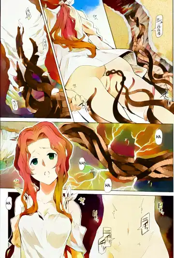 [Take] Kiseiju | Parasite Tree (decensored) Fhentai - Page 5