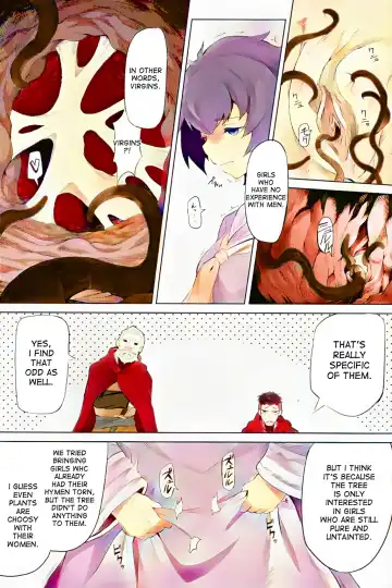 [Take] Kiseiju | Parasite Tree (decensored) Fhentai - Page 8