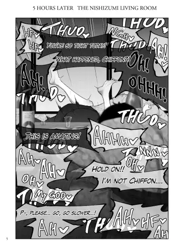 [Rasson] Shiho-san to Kokujin Kenshuusei Fhentai - Page 4