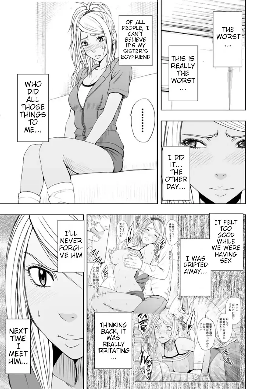 [Crimson] Imouto no Kareshi ni Moteasobare Hitobanjuu Ikasare Tsuzuketa Watashi Fhentai - Page 33