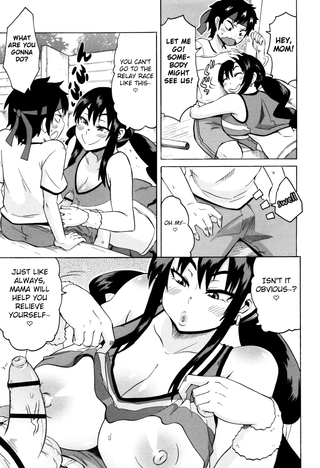 [Yuuki Ray] BitCheer Mama Fhentai - Page 5