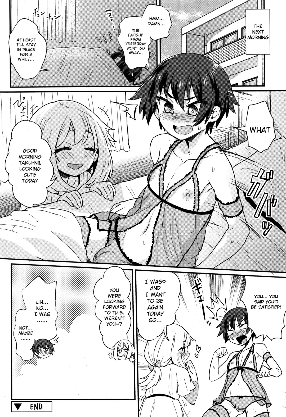 [Magifuro Konnyaku] Nerawareta Ani Fhentai - Page 18