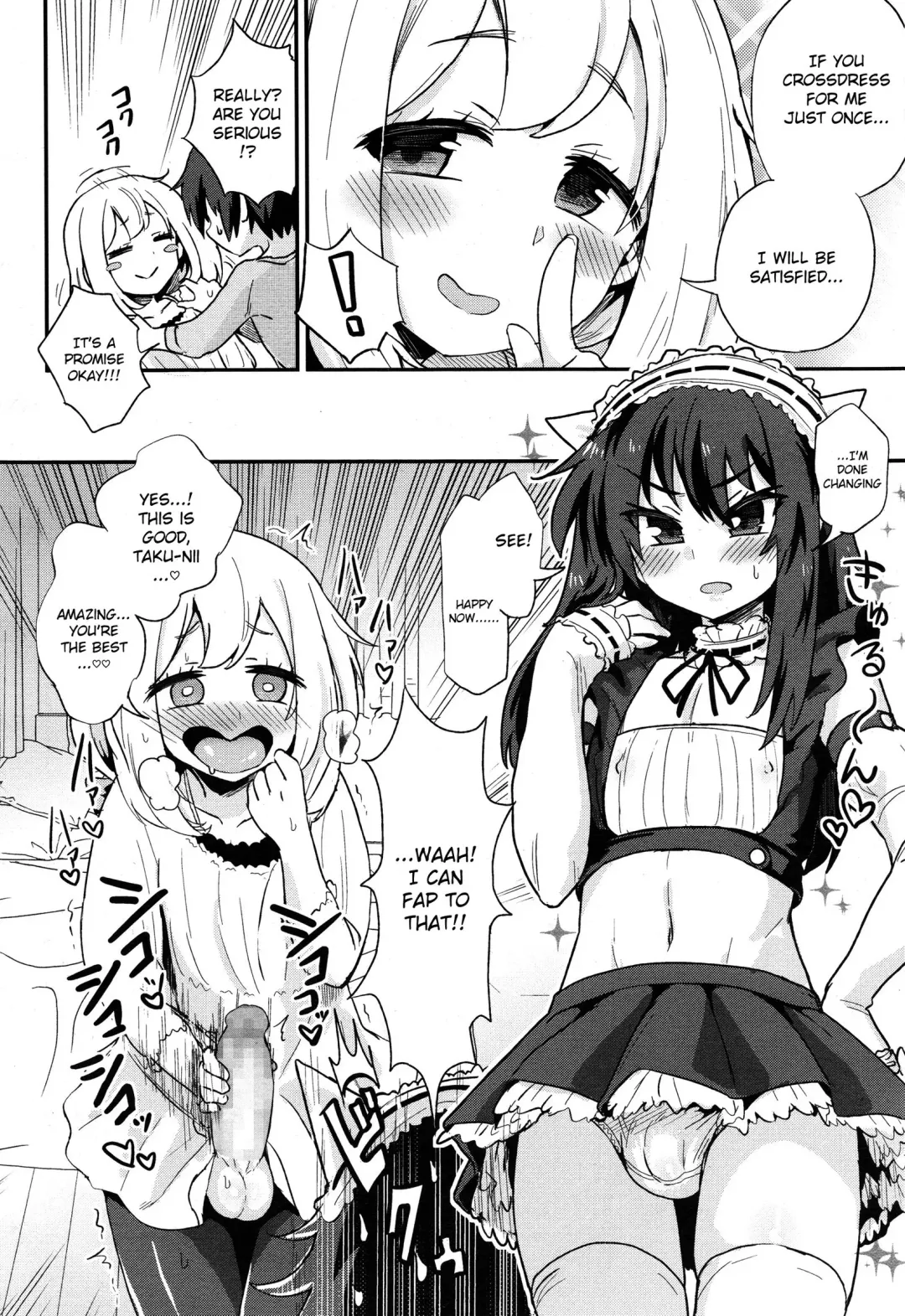 [Magifuro Konnyaku] Nerawareta Ani Fhentai - Page 4