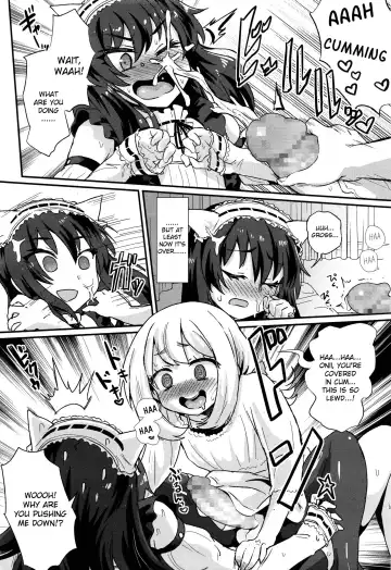 [Magifuro Konnyaku] Nerawareta Ani Fhentai - Page 6