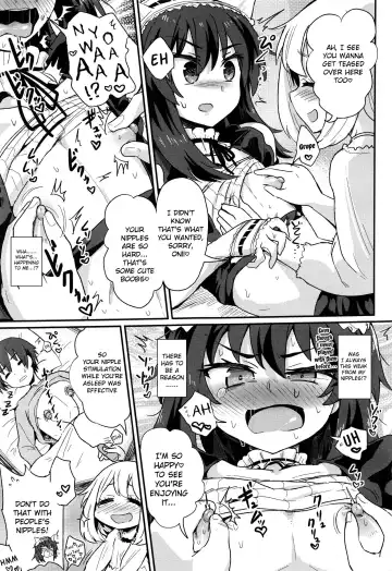 [Magifuro Konnyaku] Nerawareta Ani Fhentai - Page 9