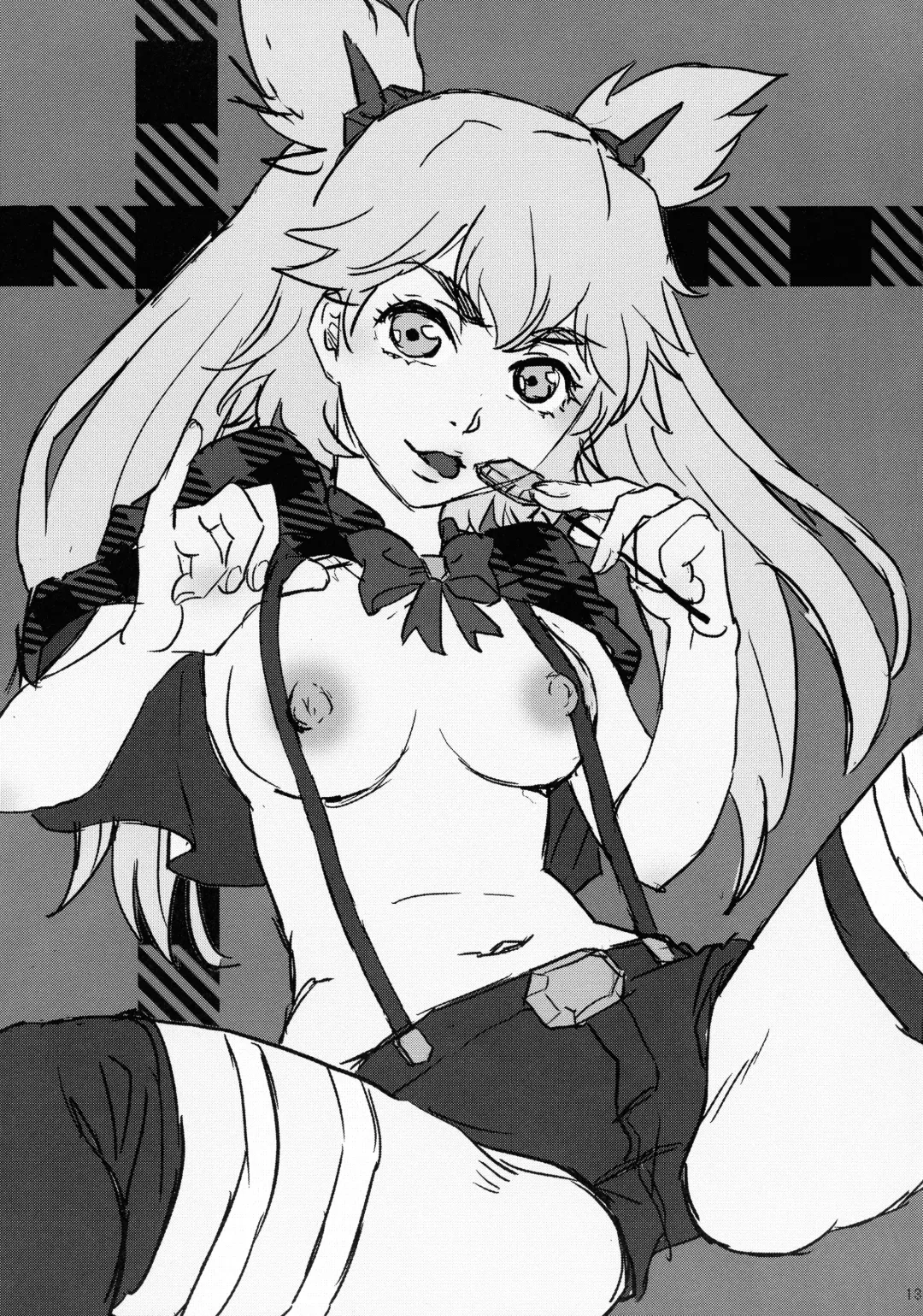 [Suika] BURN THE BITCH I Fhentai - Page 13