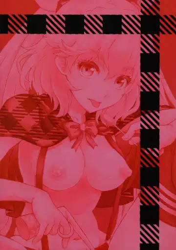 [Suika] BURN THE BITCH I Fhentai - Page 2