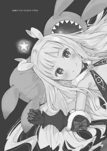 [Saeki Tatsuya - Youki Akira] HI SAY ACE Fhentai - Page 39