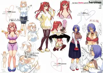 [Minamoto] Kanojo no Ichiban Sukebena Tokoro Fhentai - Page 123