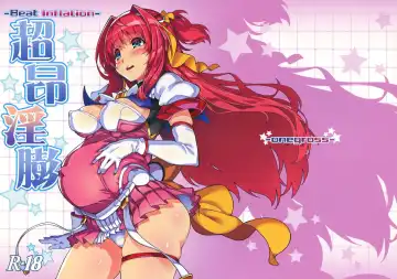 Read [144] Choukou Inbou-Beat inflation - Fhentai