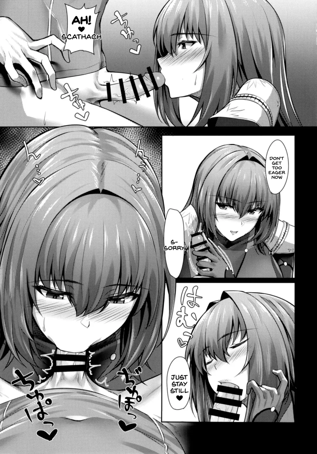 [Matsunaga Garana] Scathach Shishou wa Katai Yari ga Osuki Fhentai - Page 9
