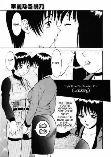 [Ogami Wolf] Karei naru Datsuryoku Fhentai - Page 5