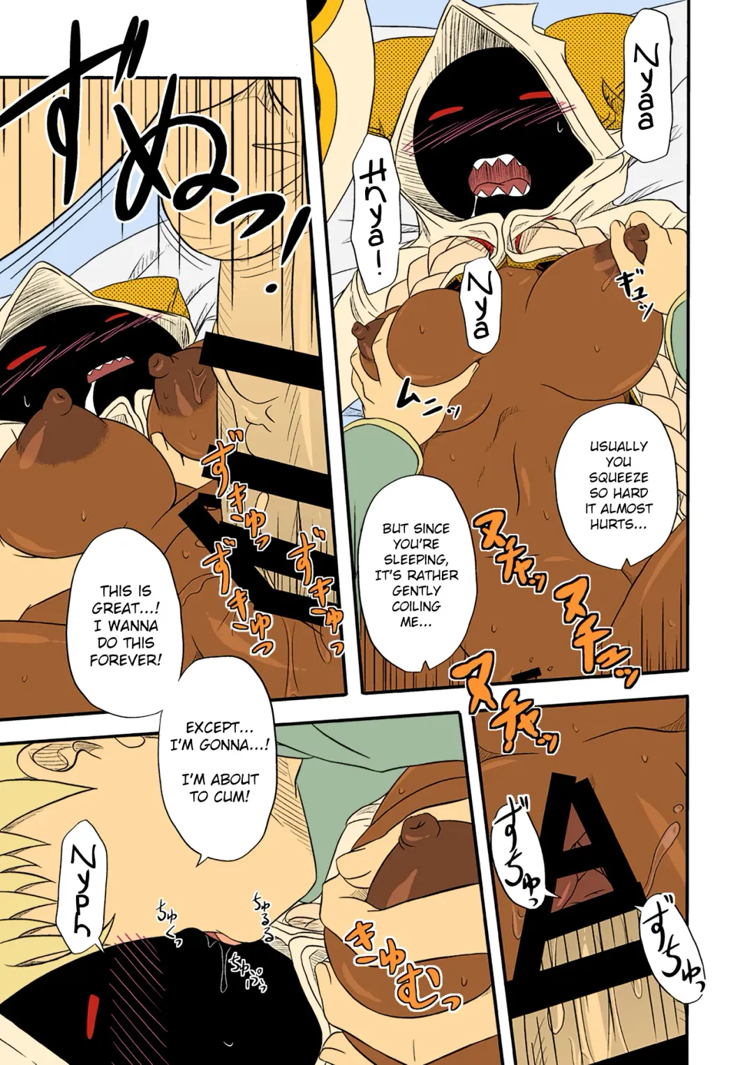 [Nankai No Sizimi] Reitou Nikuman | Frozen Meat Buns Fhentai - Page 13