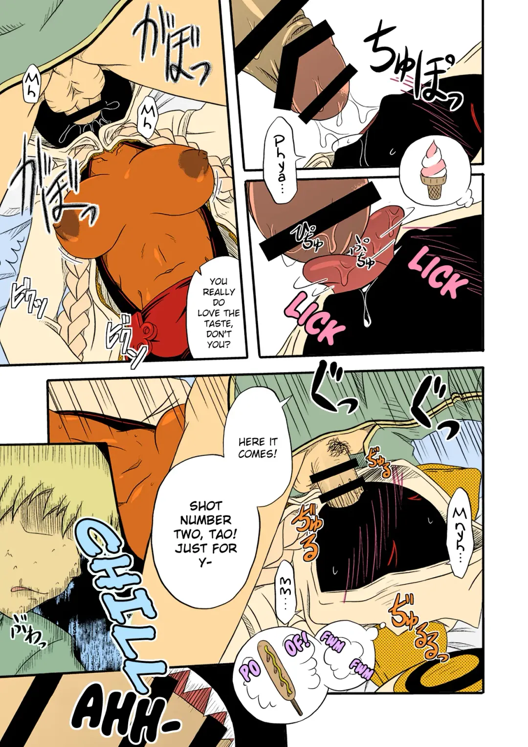 [Nankai No Sizimi] Reitou Nikuman | Frozen Meat Buns Fhentai - Page 27