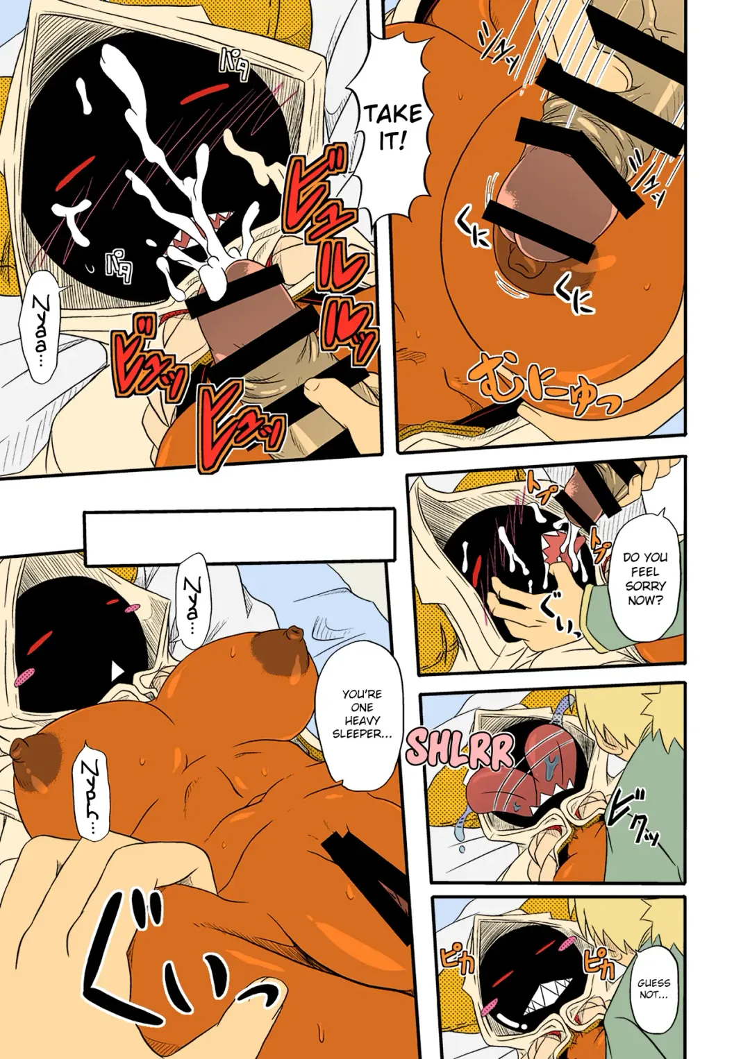 [Nankai No Sizimi] Reitou Nikuman | Frozen Meat Buns Fhentai - Page 29