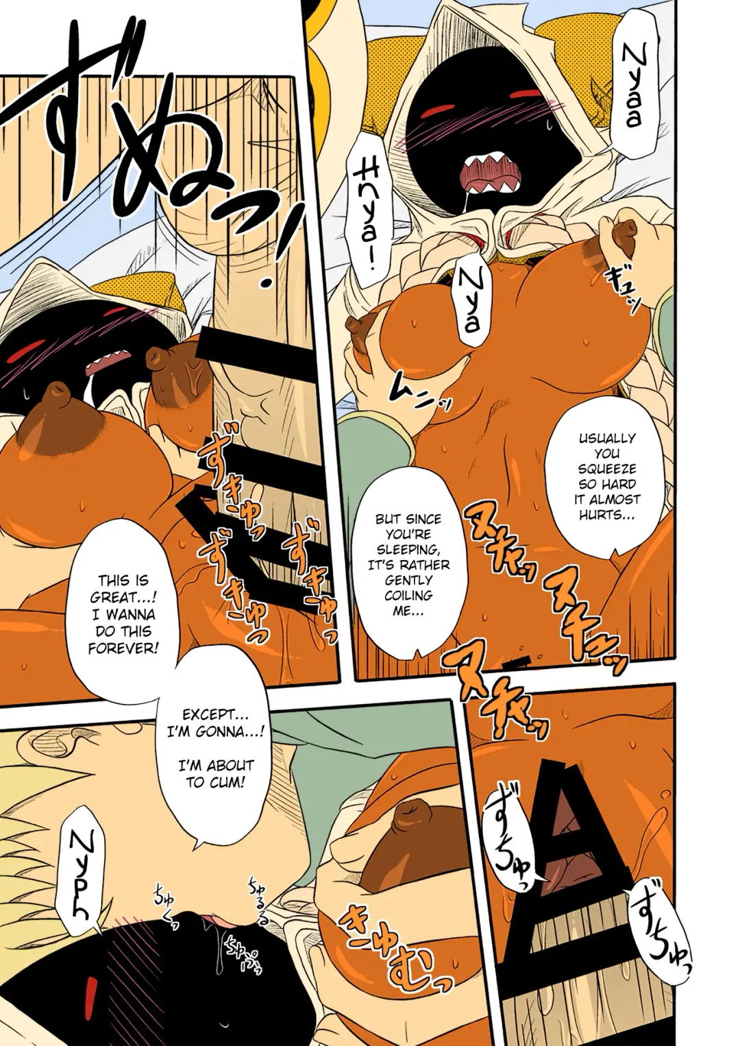 [Nankai No Sizimi] Reitou Nikuman | Frozen Meat Buns Fhentai - Page 31