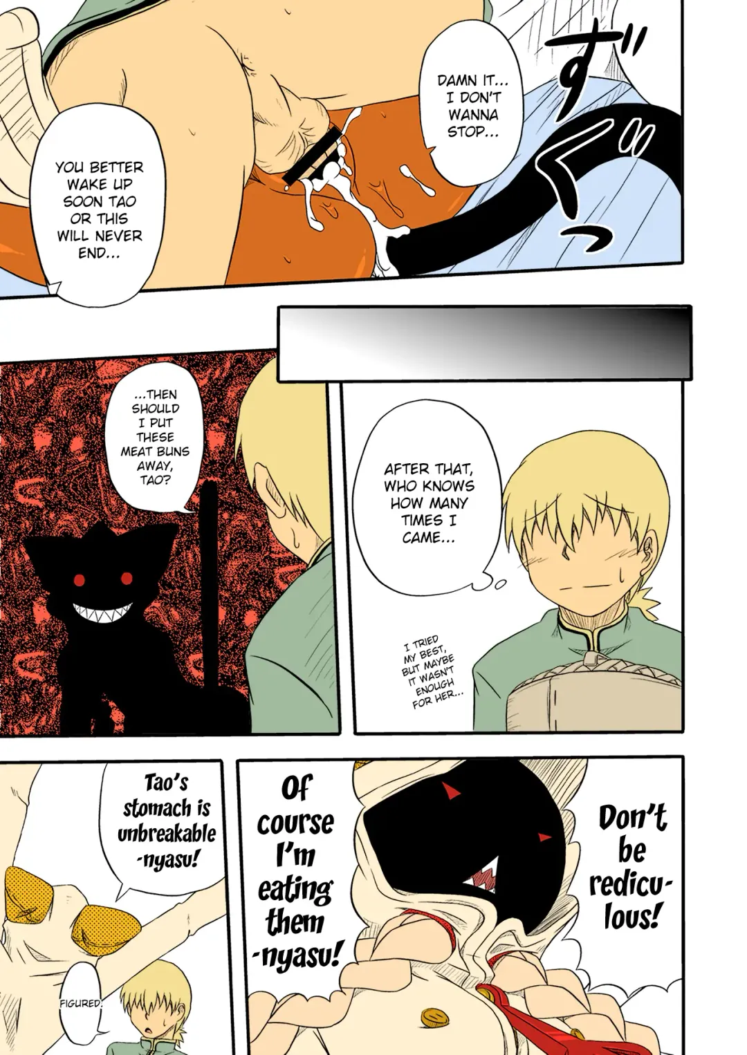 [Nankai No Sizimi] Reitou Nikuman | Frozen Meat Buns Fhentai - Page 33