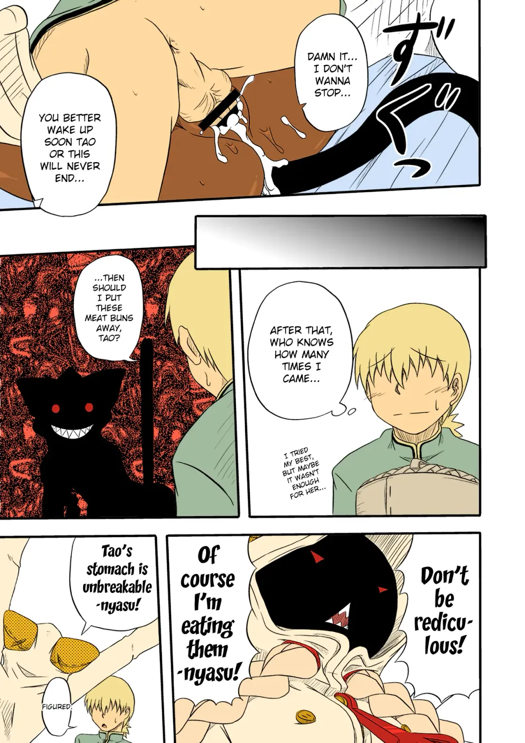 [Nankai No Sizimi] Reitou Nikuman | Frozen Meat Buns Fhentai - Page 34