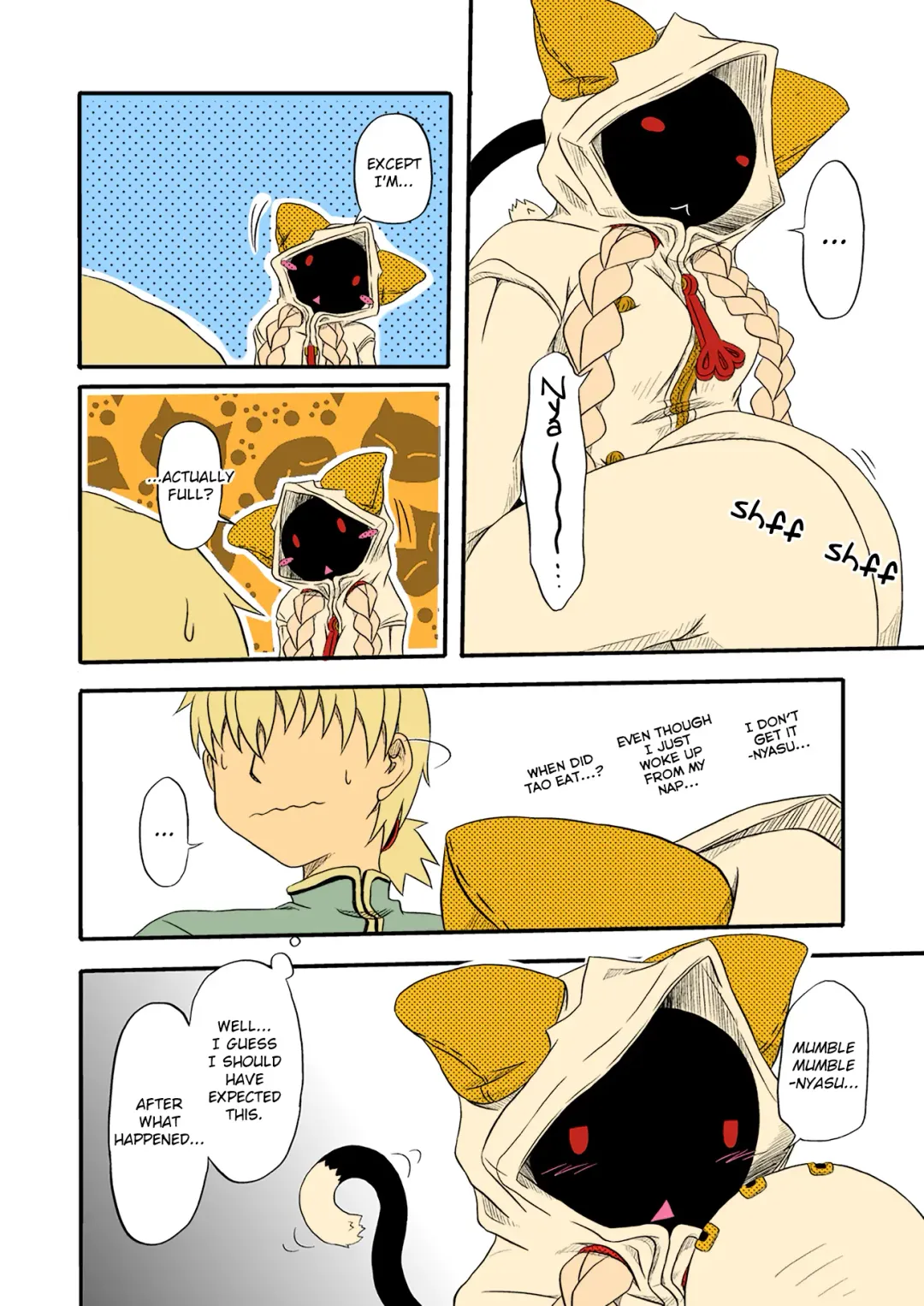 [Nankai No Sizimi] Reitou Nikuman | Frozen Meat Buns Fhentai - Page 4