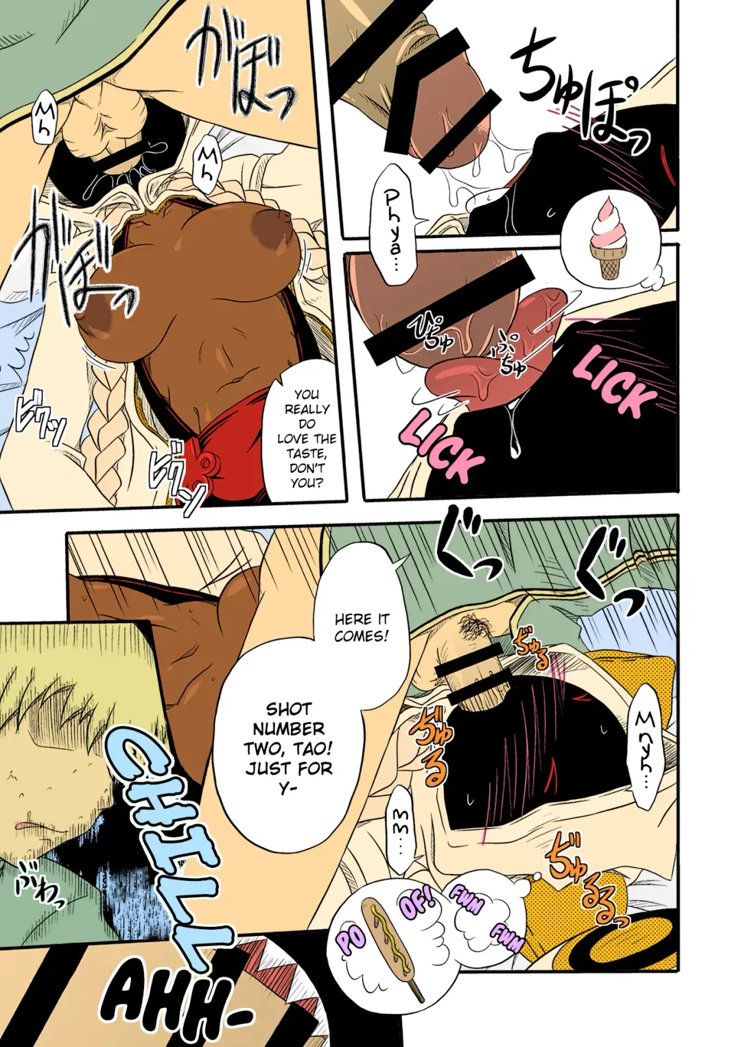 [Nankai No Sizimi] Reitou Nikuman | Frozen Meat Buns Fhentai - Page 9