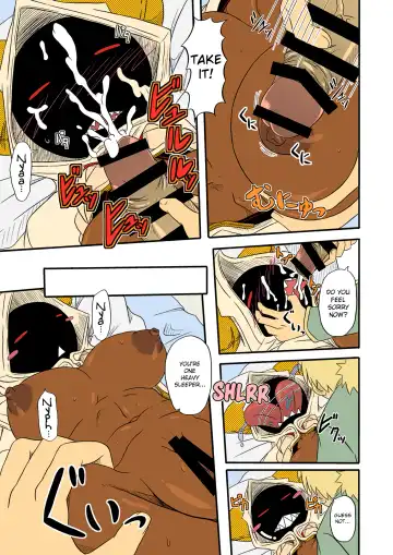 [Nankai No Sizimi] Reitou Nikuman | Frozen Meat Buns Fhentai - Page 11