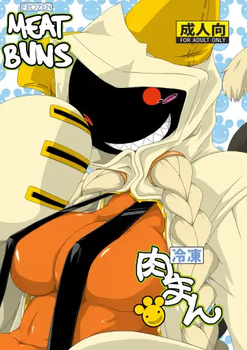 [Nankai No Sizimi] Reitou Nikuman | Frozen Meat Buns Fhentai - Page 19