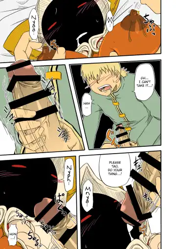 [Nankai No Sizimi] Reitou Nikuman | Frozen Meat Buns Fhentai - Page 25