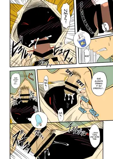 [Nankai No Sizimi] Reitou Nikuman | Frozen Meat Buns Fhentai - Page 26