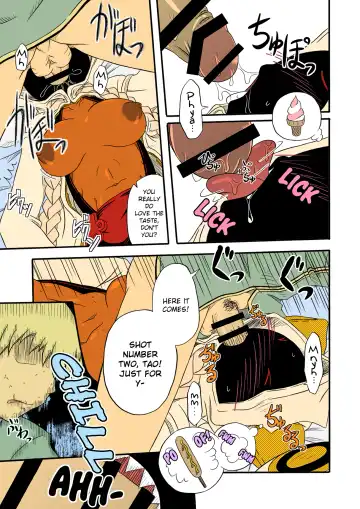 [Nankai No Sizimi] Reitou Nikuman | Frozen Meat Buns Fhentai - Page 27