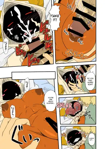 [Nankai No Sizimi] Reitou Nikuman | Frozen Meat Buns Fhentai - Page 29